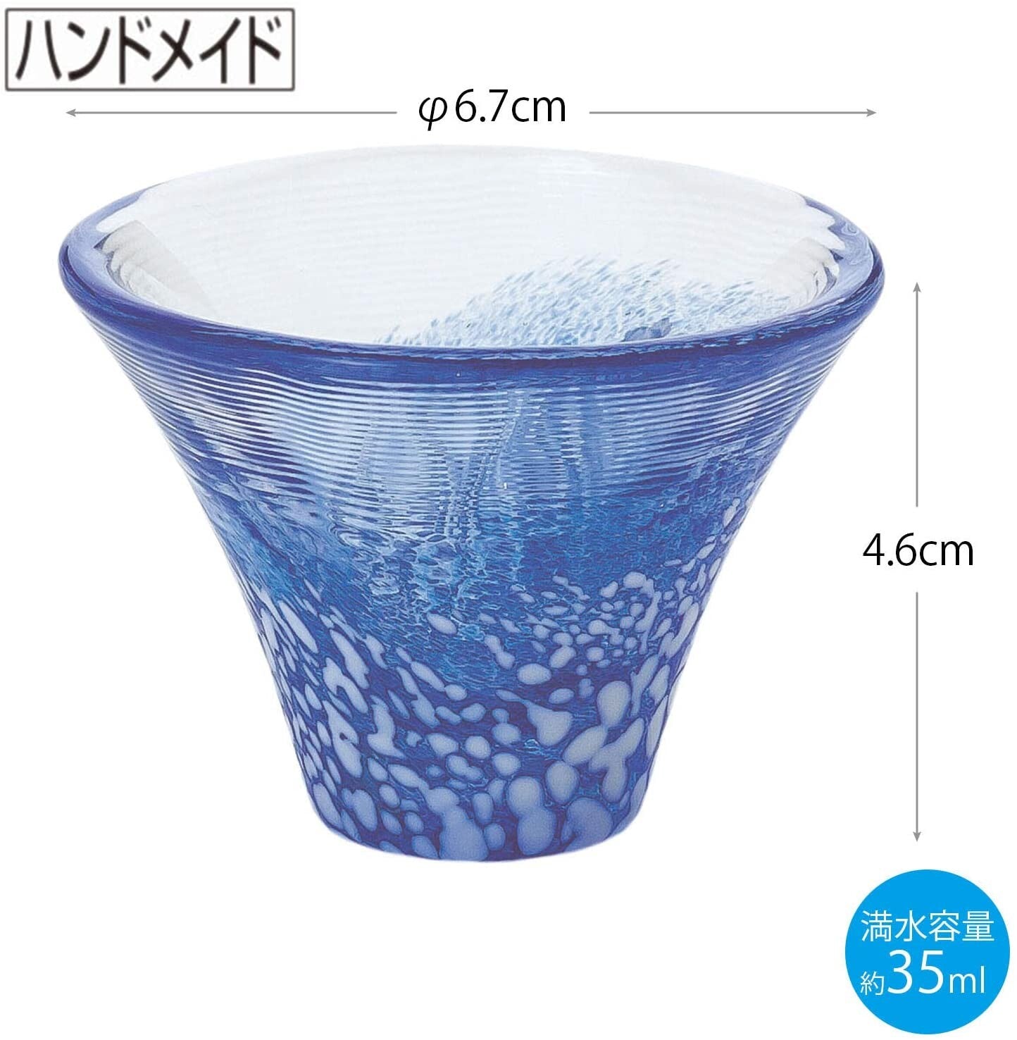 TAMURSTOKI Mt. Fuji Mountain Cup - 1set of 2 pieces